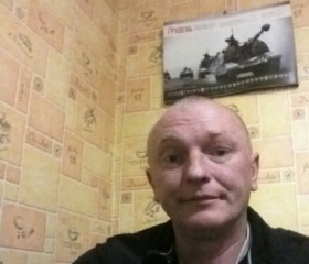 сергей, 46 лет, Первомайськ