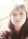 Людмила, 29 лет, Симферополь