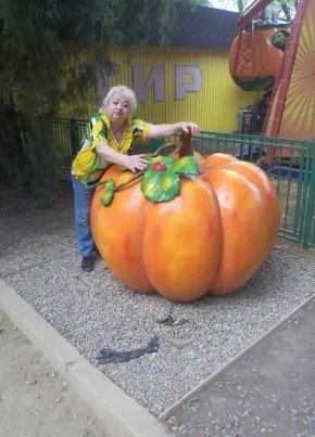 Валентина, 71, Россия, Таганрог