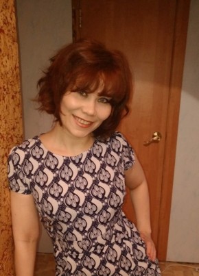Александра, 40, Россия, Усть-Илимск