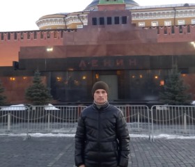 Лилиан, 19 лет, Екатеринбург