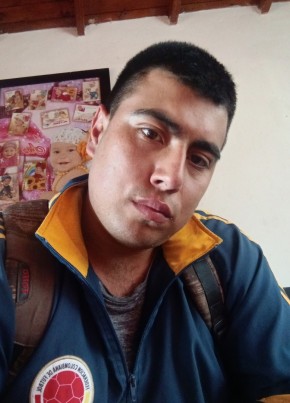 Juan из Medellín 18 лет