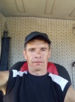 Сергей, 47 лет, Борисоглебск