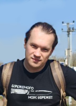 Denis, 38, Russia, Elektrostal