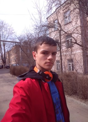 иван, 25, Россия, Пролетарский
