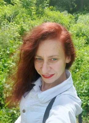 Ната, 36, Россия, Ногинск