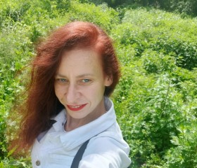 Ната, 36 лет, Ногинск