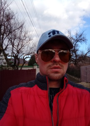 Александр, 33, Россия, Севастополь