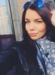 Полина, 32 года, Кременчук
