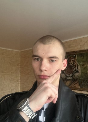 Кирилл из Мазыра 21 год
