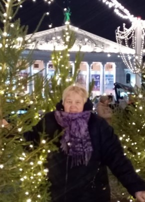 Вера