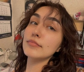 Sofia, 23, Kazan