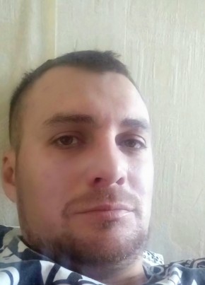 Евгений из Нерюнгри 42 года