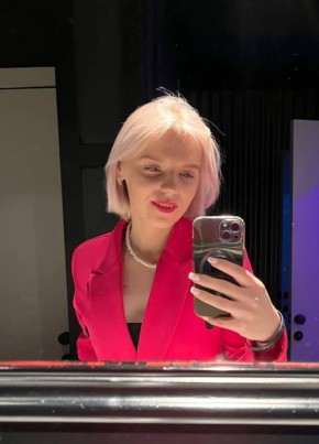 Екатерина из Южно-Сахалинска 23 года