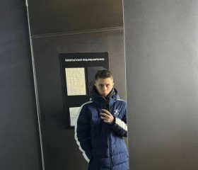 Arseniy, 23, Novosibirsk