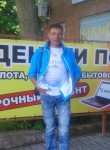 Игорь, 50 лет, Дзержинск
