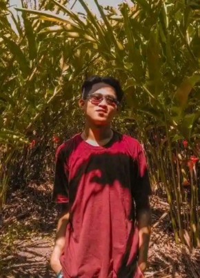 Weedah из Lungsod ng Naga 27 лет