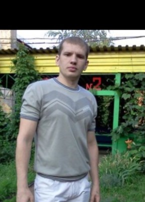Илья, 41, Россия, Белореченск