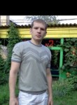 Илья, 41 год, Белореченск