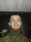 Олег, 29 лет, Донецьк