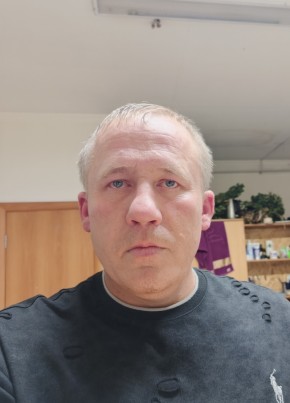 Макс