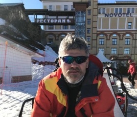 Павел, 44 года, Москва