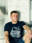 Евгений, 36 лет, Усинск