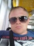 Сергей, 38 лет, Данков