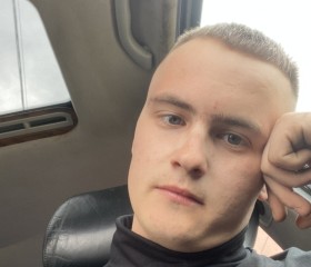 Danya, 22, Saransk