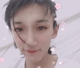 瑟瑟, 30, Nanning