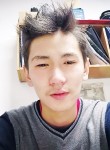 Rinchin, 24, Ulan-Ude