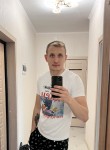 Дмитрий, 29 лет, Дмитров