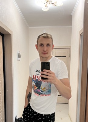 Дмитрий, 29, Россия, Дмитров
