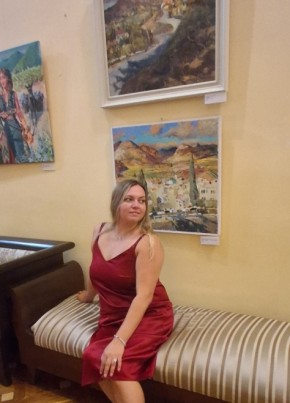 Nataly из Сочи 41 год
