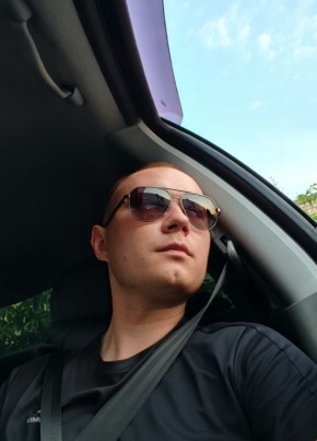 Кирилл из Ульяновска 27 лет