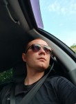 Кирилл - Ульяновск