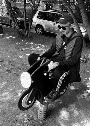 Egor, 21, Russia, Novosibirsk