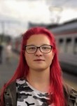 Екатерина, 23 года, Пушкино
