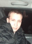 Денис, 29 лет, Томск