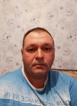 Вадим, 49 лет, Пенза