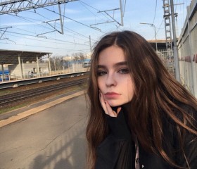 яна, 21 год, Красноярск