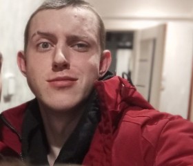 Djony❤️‍🔥, 21, Shanghai