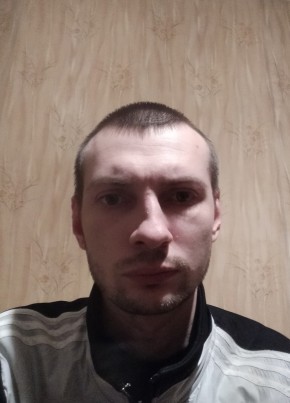Ден, 35, Україна, Київ