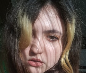 Viktoriya, 19, Orenburg