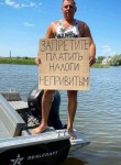 ильдар искаков, 45 лет, Челябинск