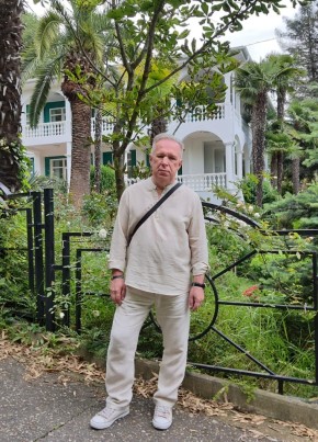 Sergey, 67, Russia, Korolev