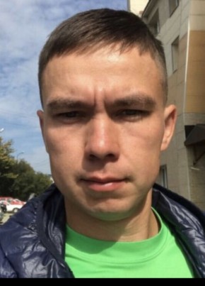 Иван из Таганрога 34 года