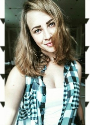 Алёна, 27, Россия, Пески