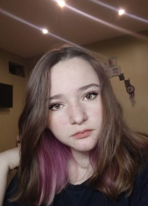 Василиса, 19, Россия, Белгород