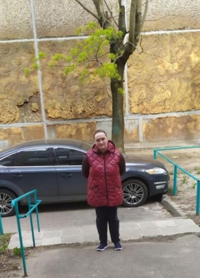 Наталья из Иваново 37 лет